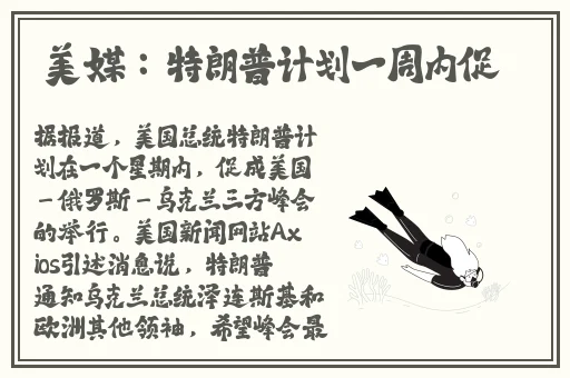 日产a_a区无线