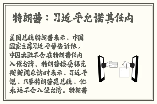 69吃瓜爆料黑料官网