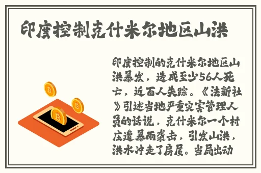 小猪视频安卓免费下载