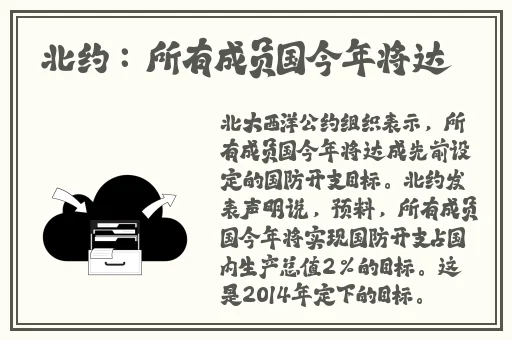 SAO虎在线精品永久观看入口