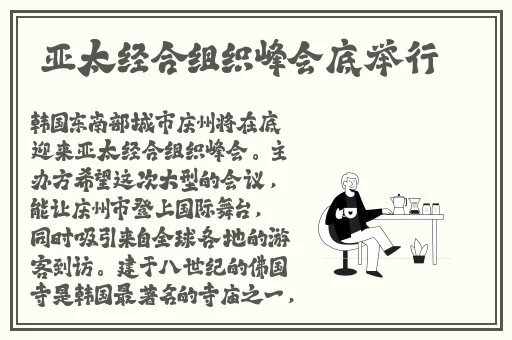 千层浪视频app